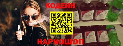 амфетамин Изобильный