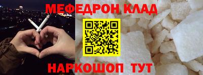 кокаин перу Ирбит
