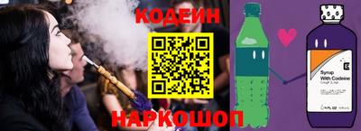 кокаин перу Ирбит