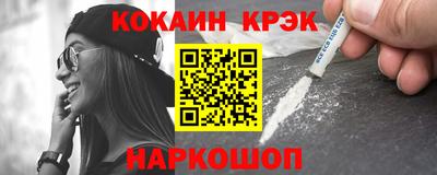 амфетамин Изобильный