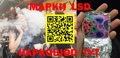 кокаин перу Ирбит