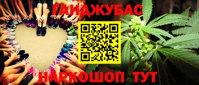амфетамин Изобильный
