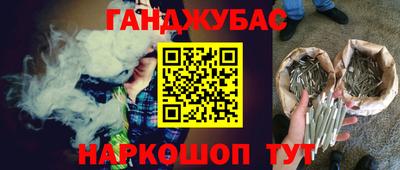 кокаин перу Ирбит