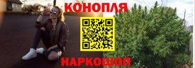 марки lsd Ипатово