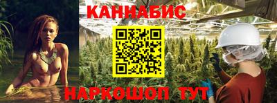 марки lsd Ипатово