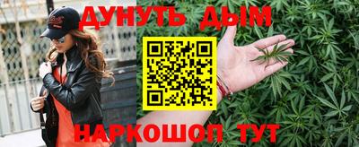 кокаин перу Ирбит