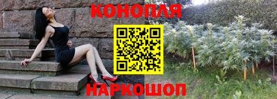 марки lsd Ипатово