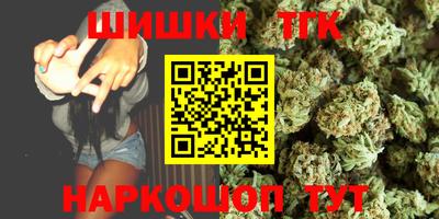 амфетамин Изобильный
