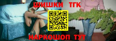 марки lsd Ипатово