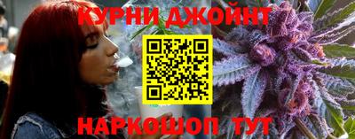 кокаин перу Ирбит