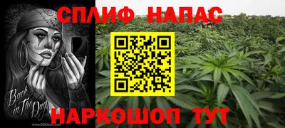 кокаин перу Ирбит