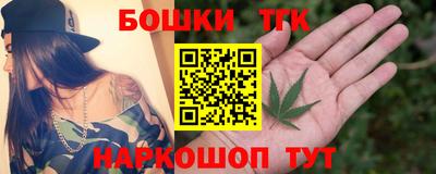 амфетамин Изобильный