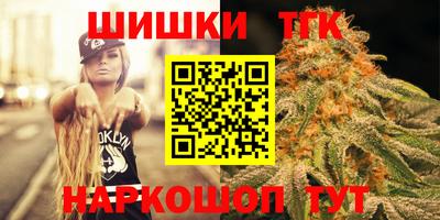 кокаин перу Ирбит