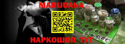 марки lsd Ипатово