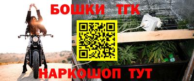 марки lsd Ипатово
