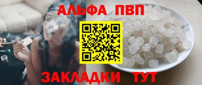 кокаин перу Ирбит