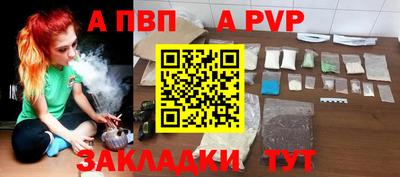 марки lsd Ипатово