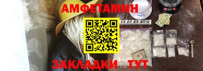 кокаин перу Ирбит