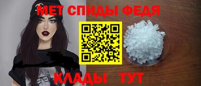 марки lsd Ипатово