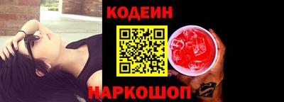 амфетамин Изобильный