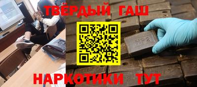кокаин перу Ирбит
