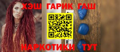 амфетамин Изобильный