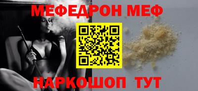 кокаин перу Ирбит