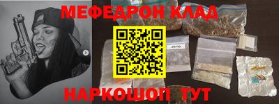 кокаин перу Ирбит
