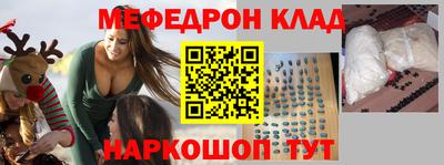 амфетамин Изобильный