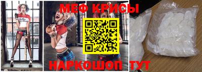 кокаин перу Ирбит